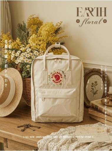 【全新】自選配搭 Fjallraven Kanken –  Earth Floral  /Classic Size 